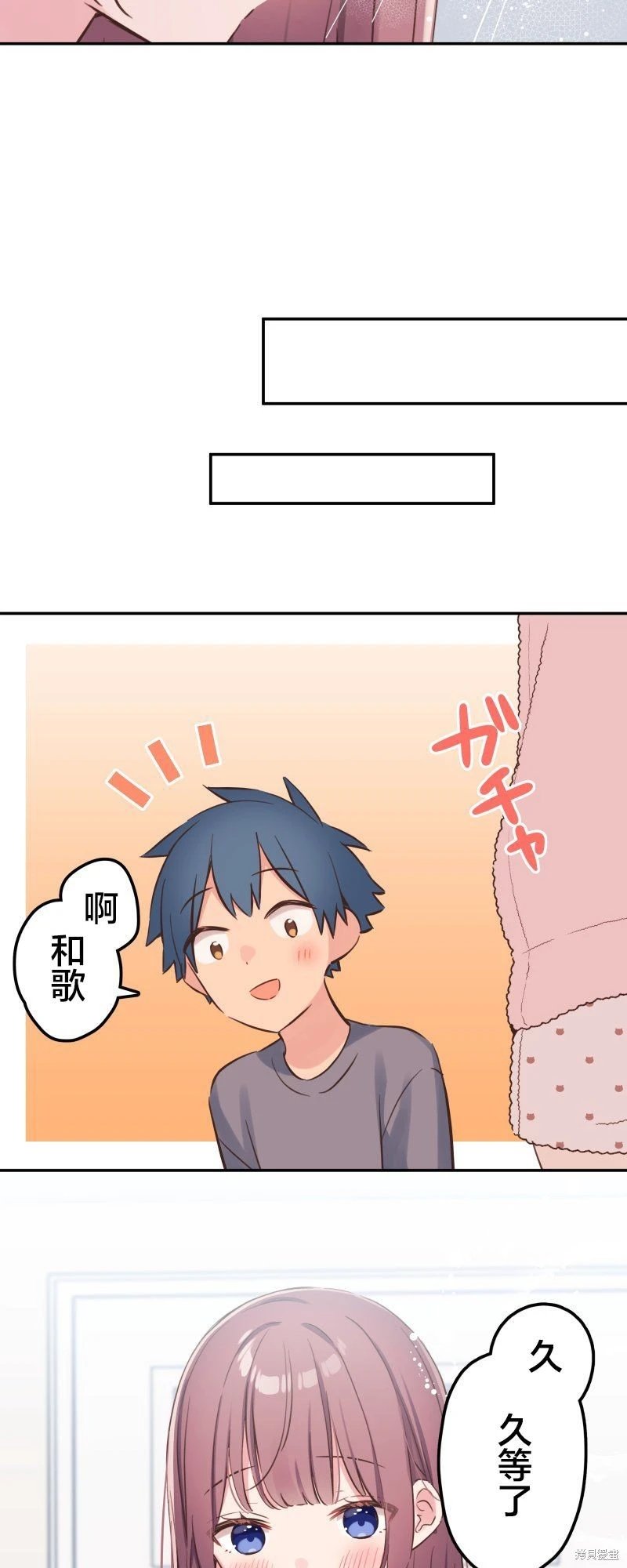 第153话