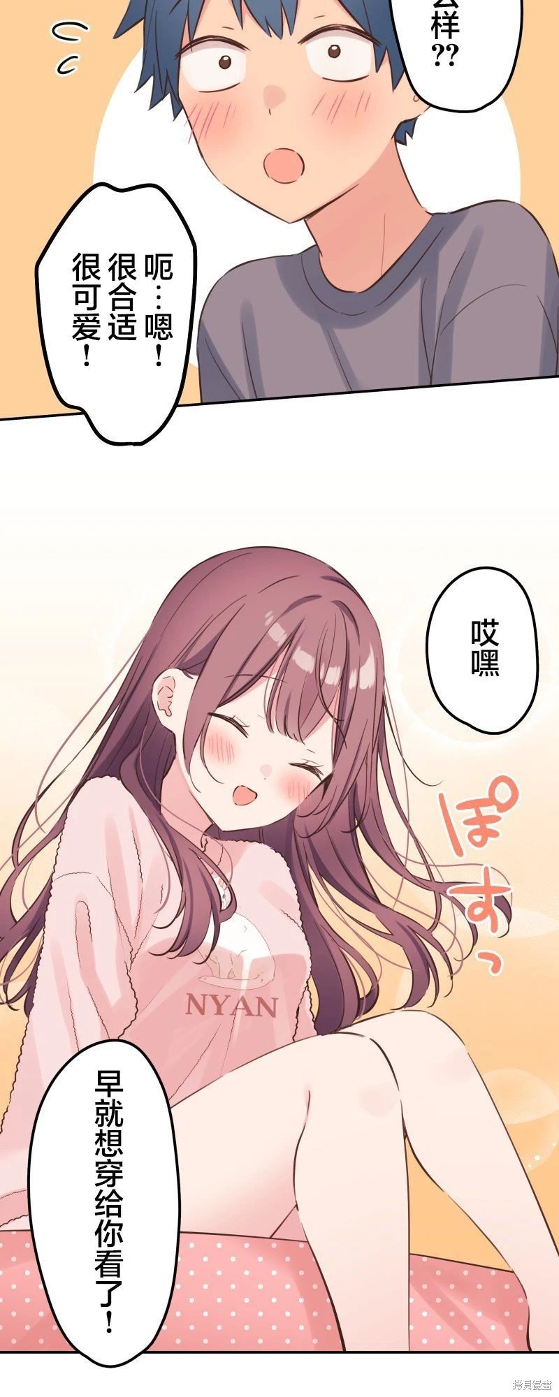 第153话