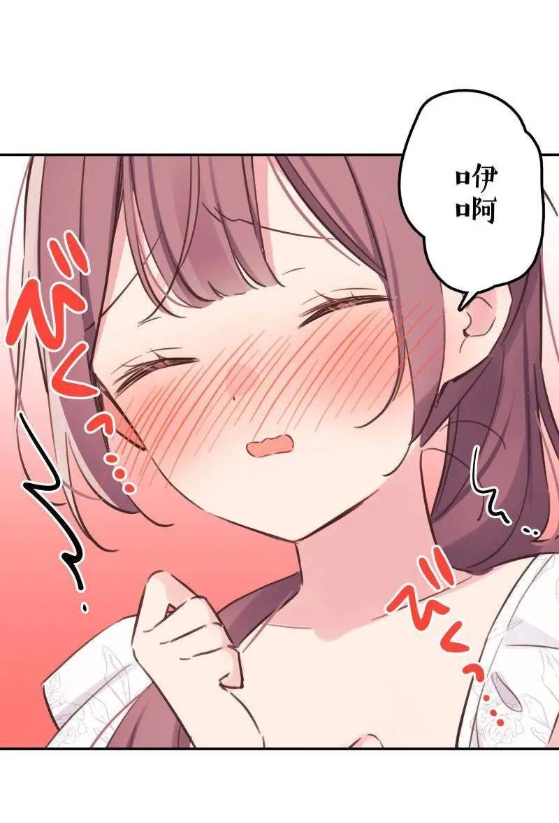 第157话
