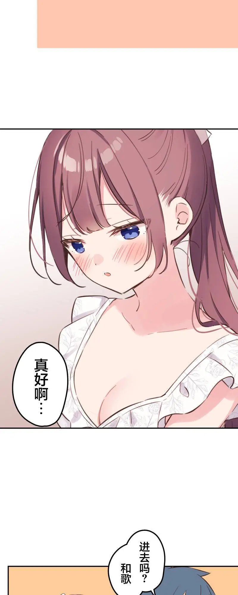 第158话