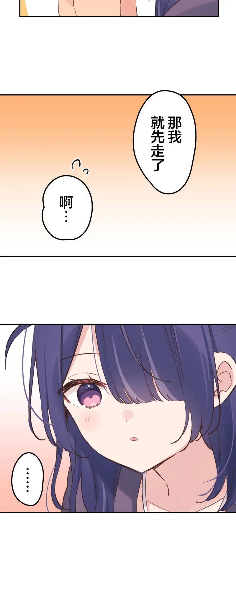 第158话