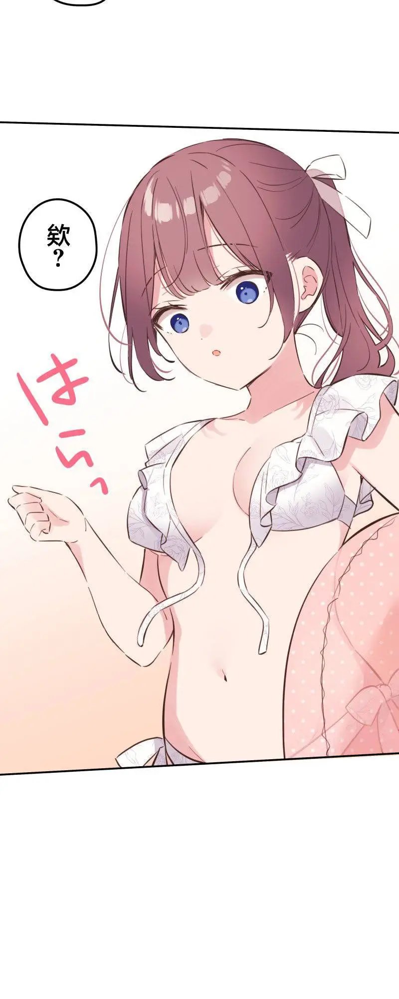 第158话