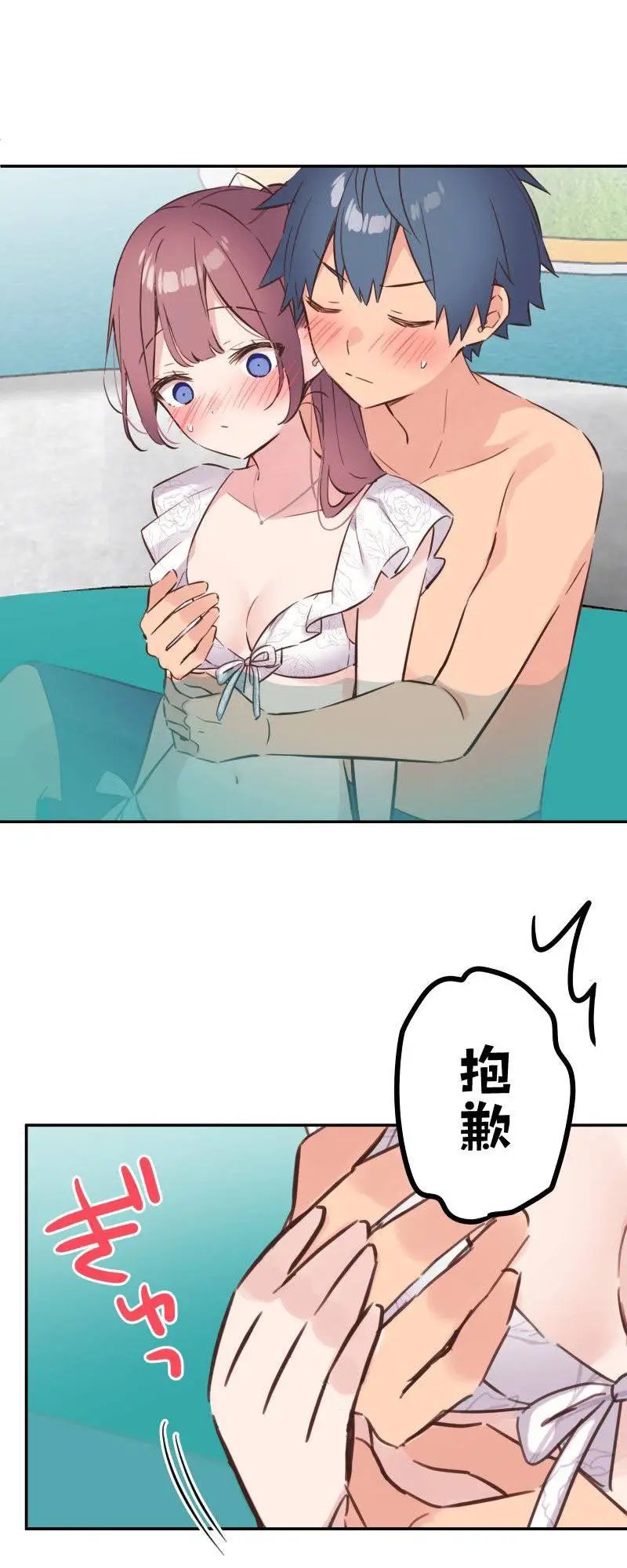 第159话