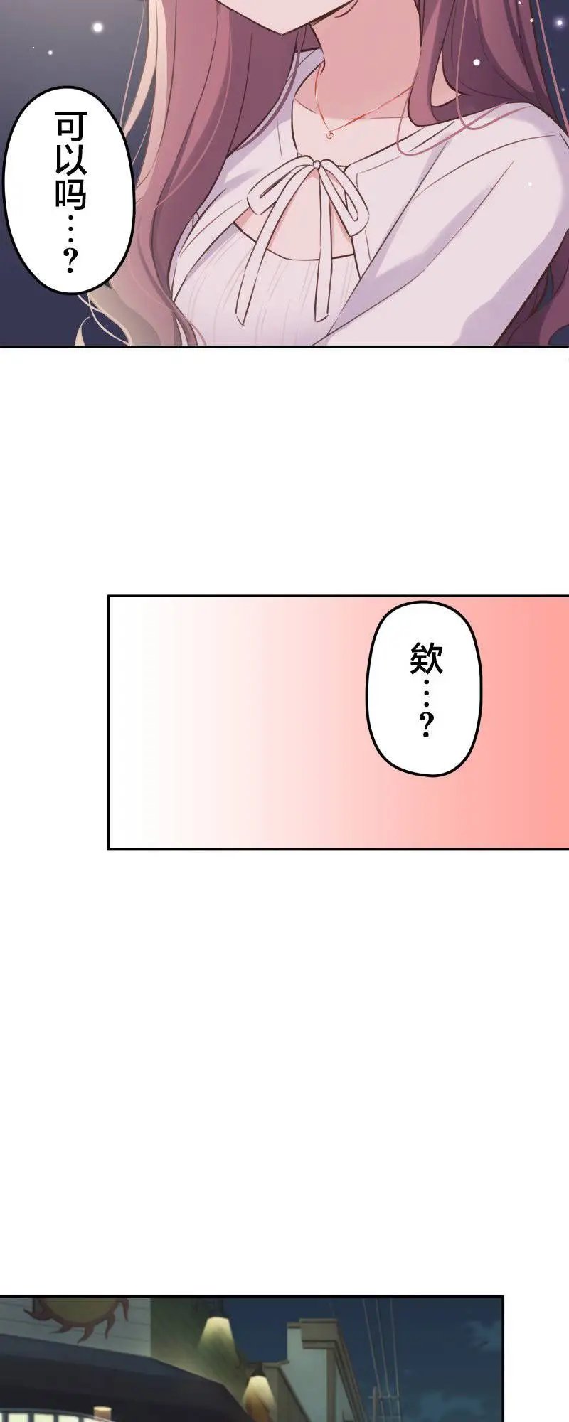 第161话