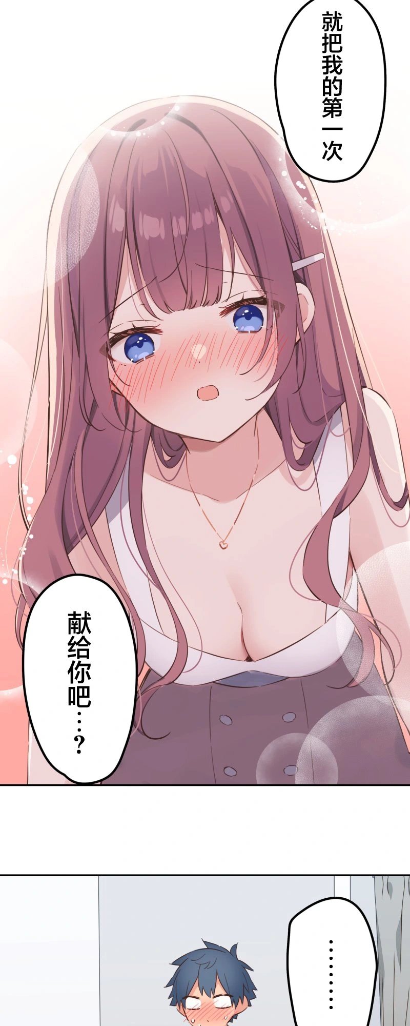 第165话