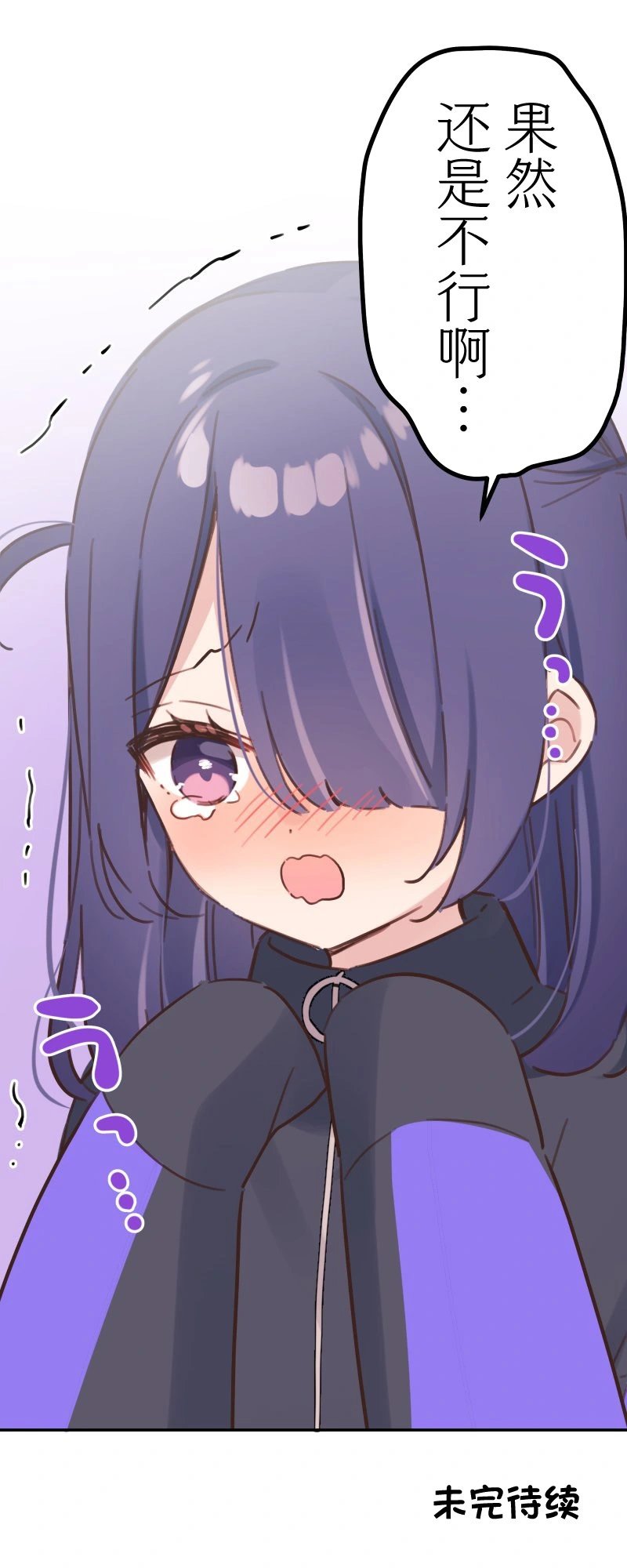 第165话