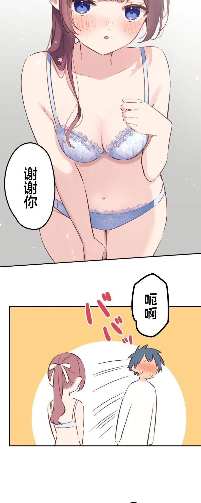 第169话