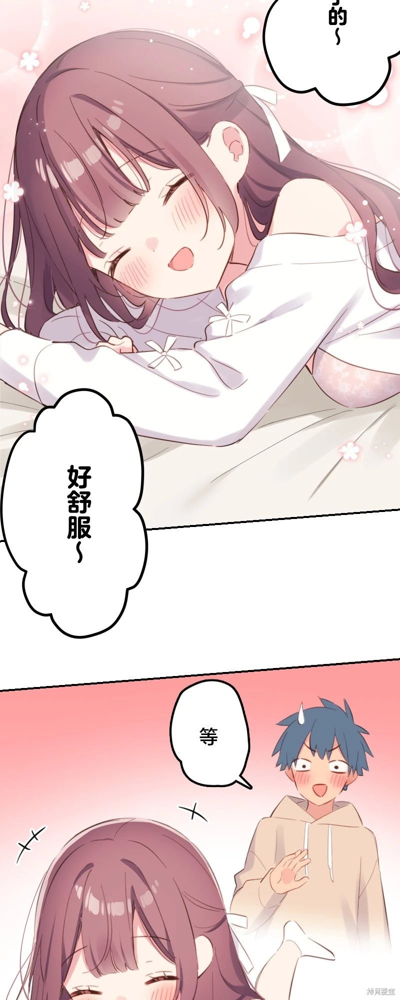 第175话