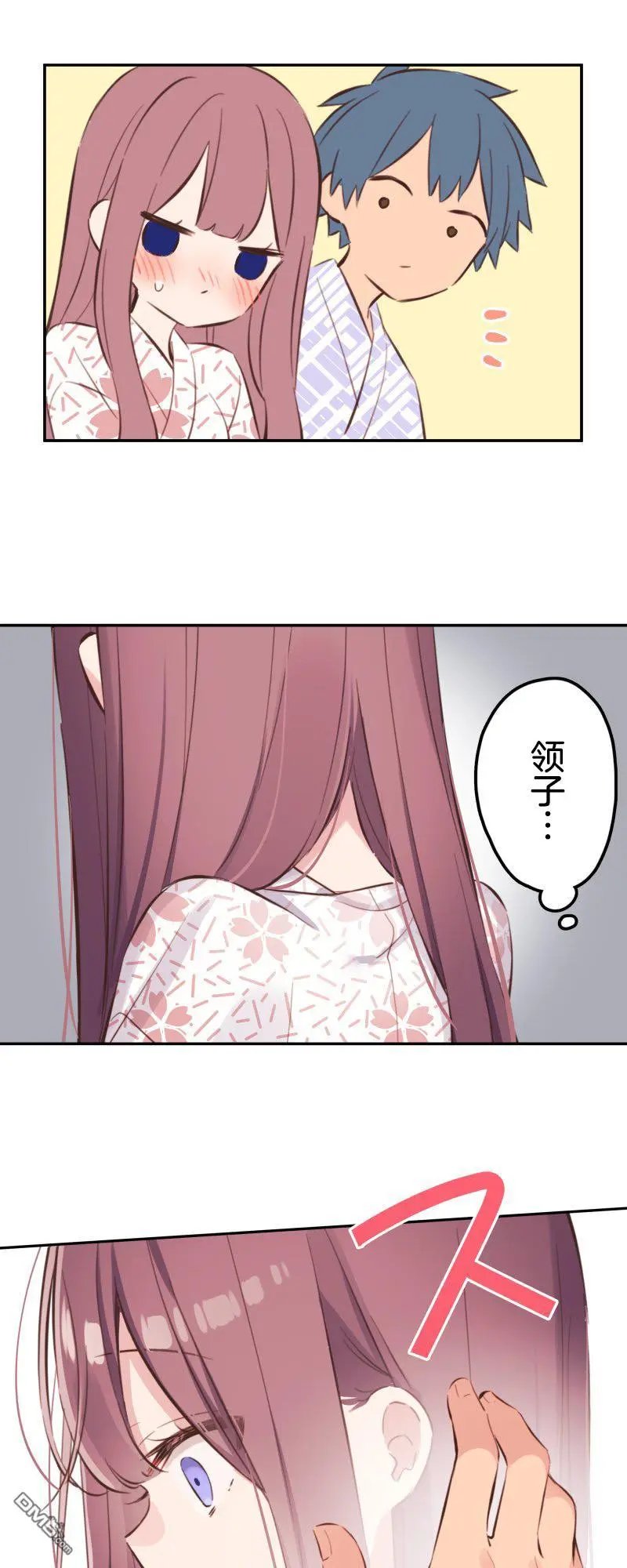 第176话
