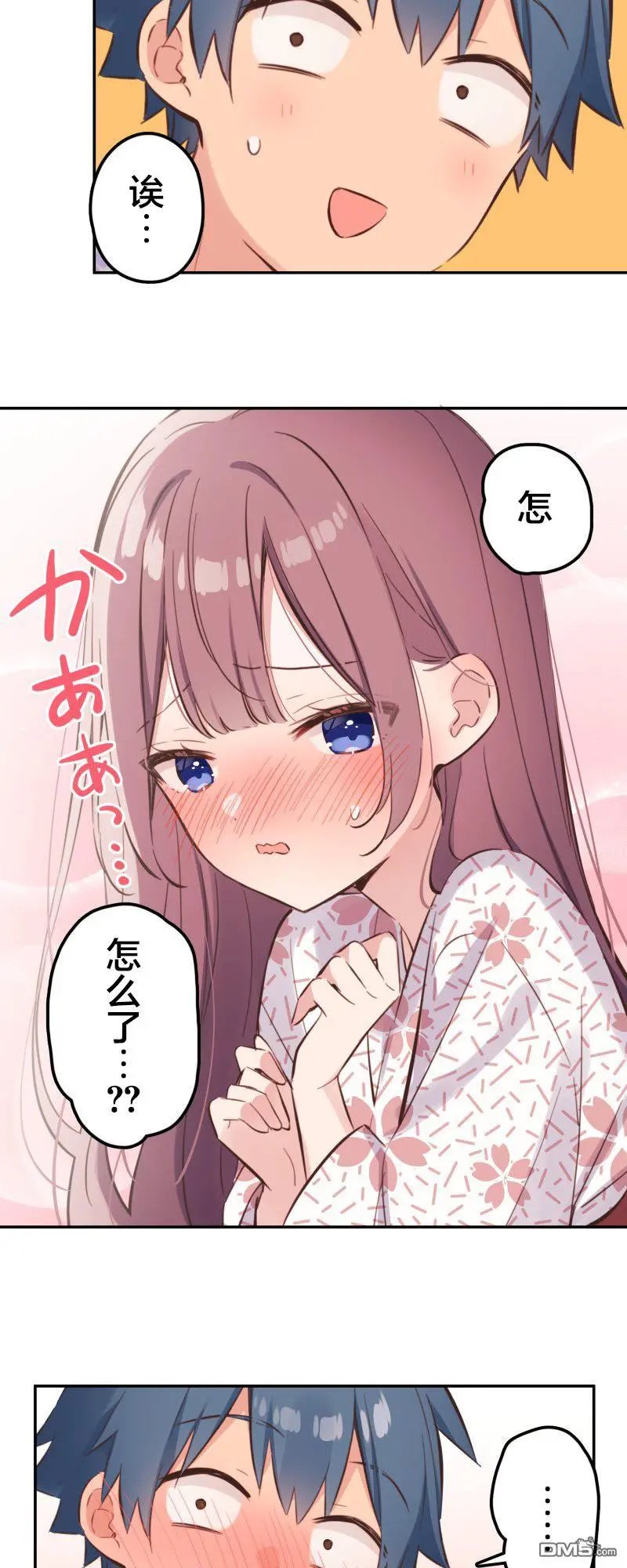 第176话