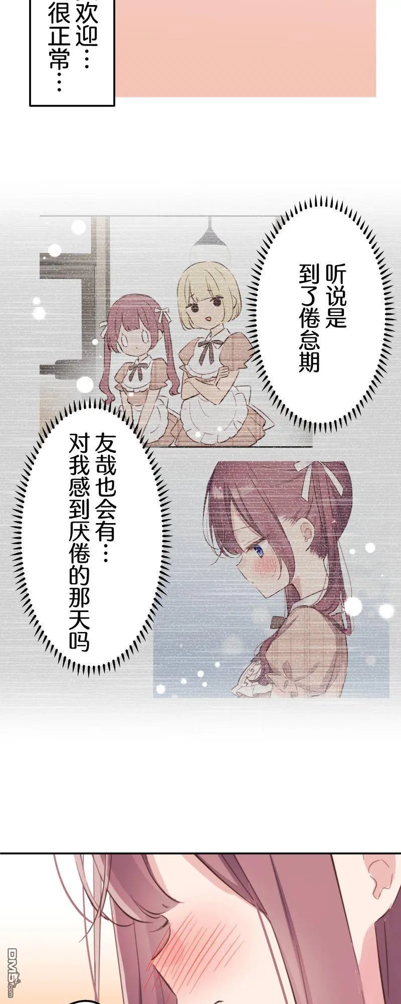 第176话