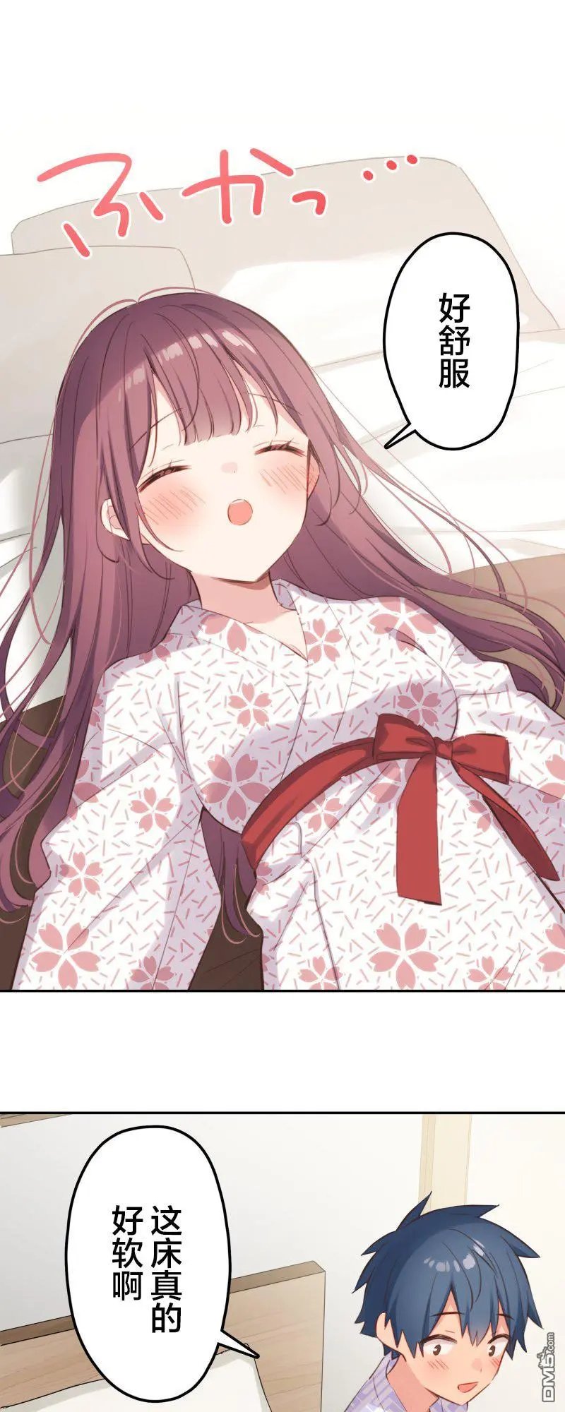 第179话