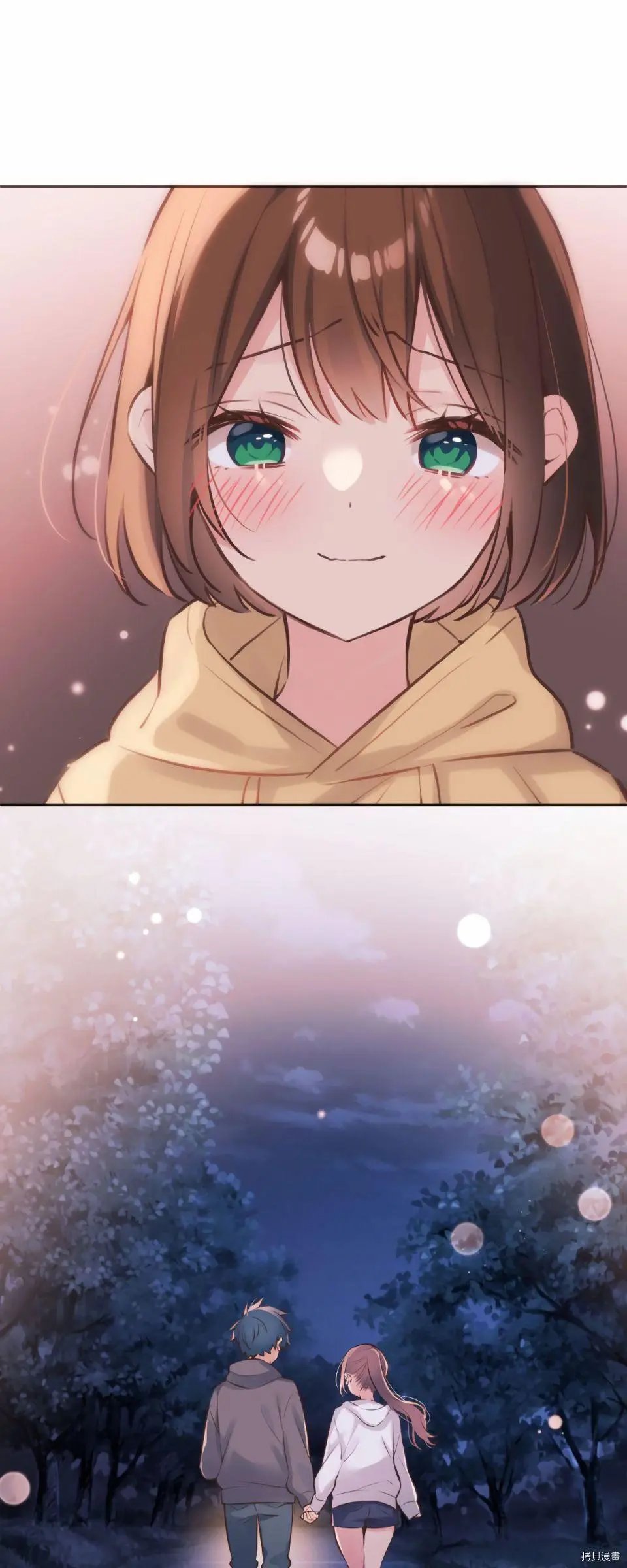 第86话