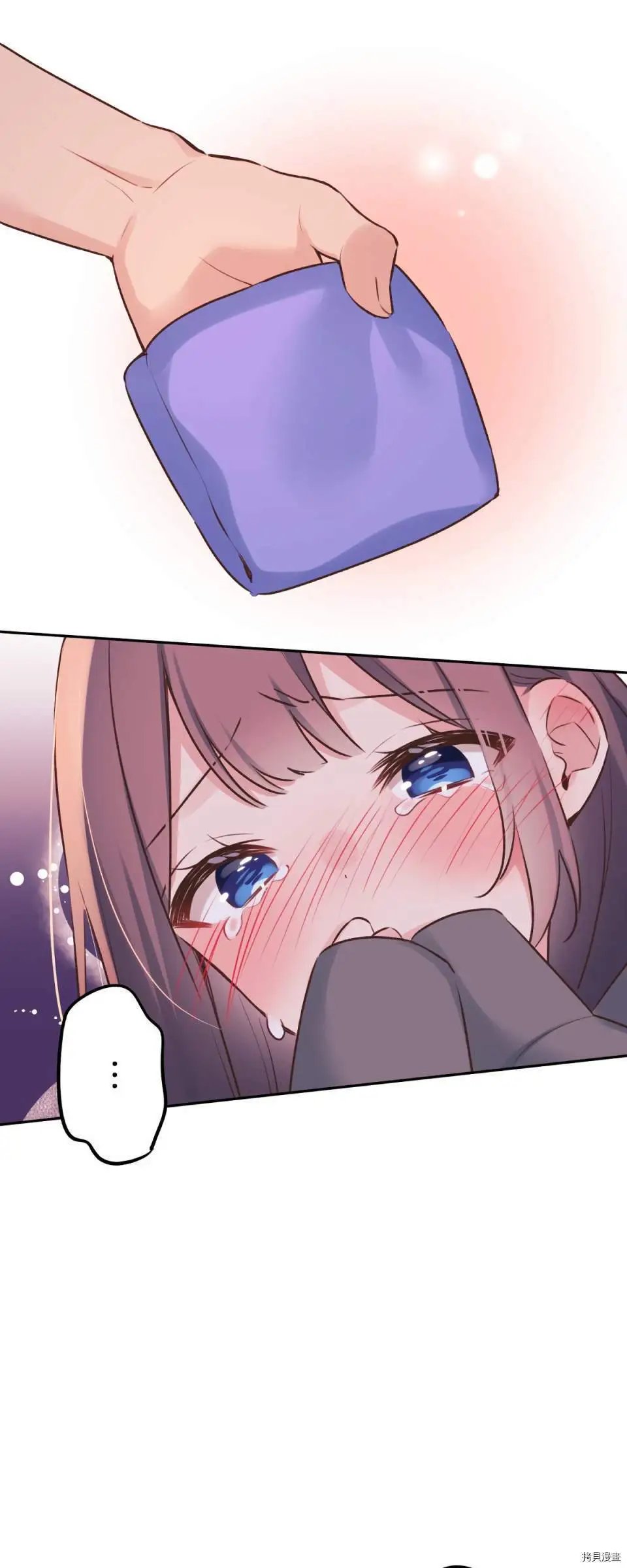 第88话