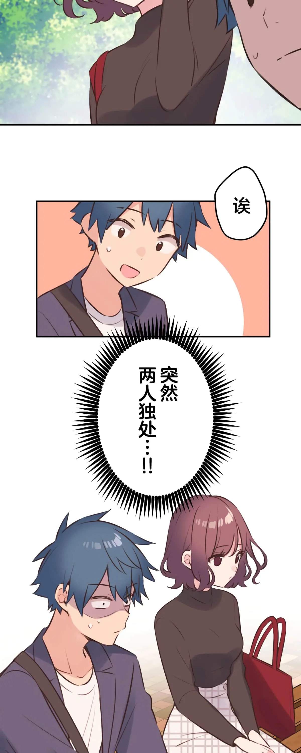 第100话