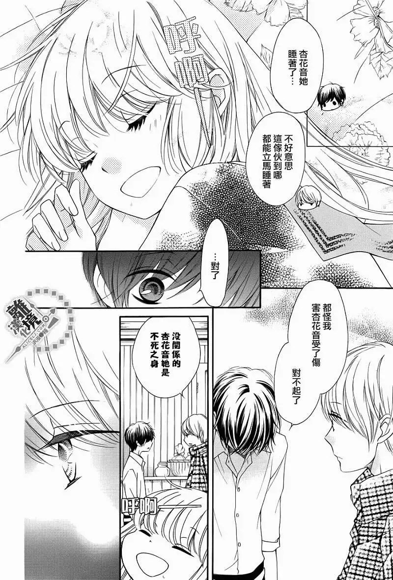 第10回