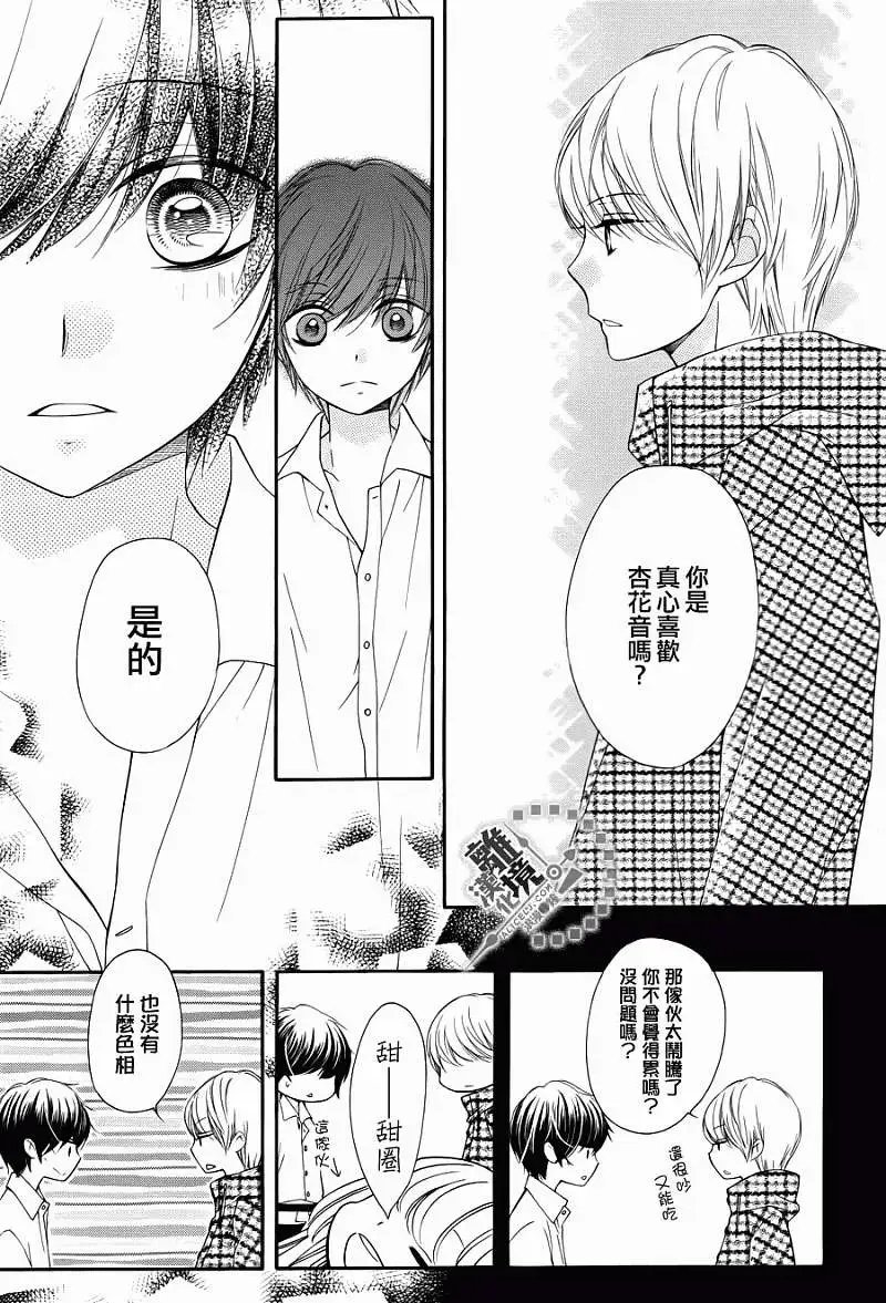 第10回