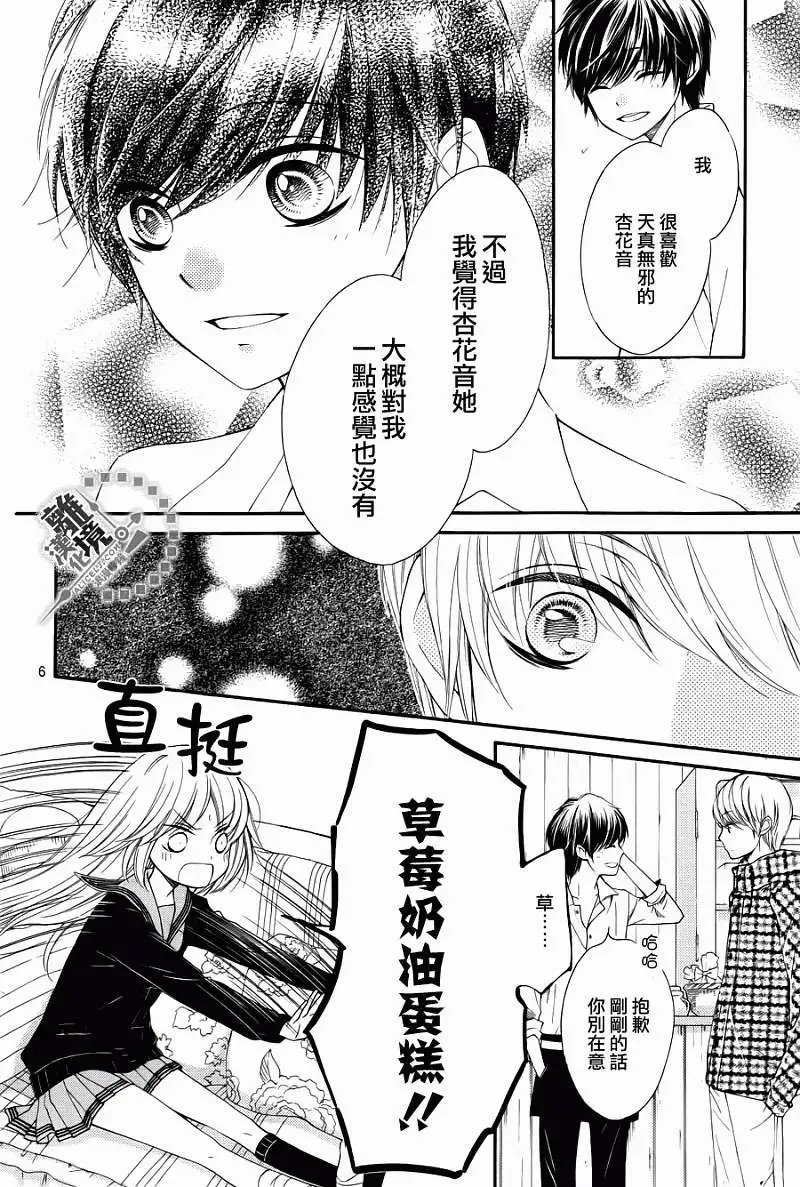 第10回