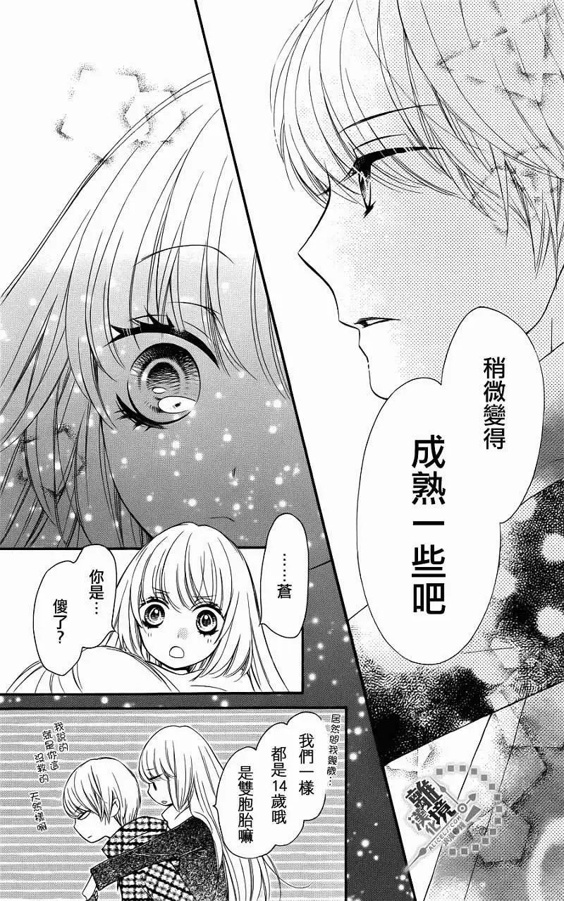 第10回