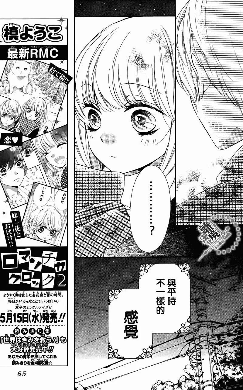第10回