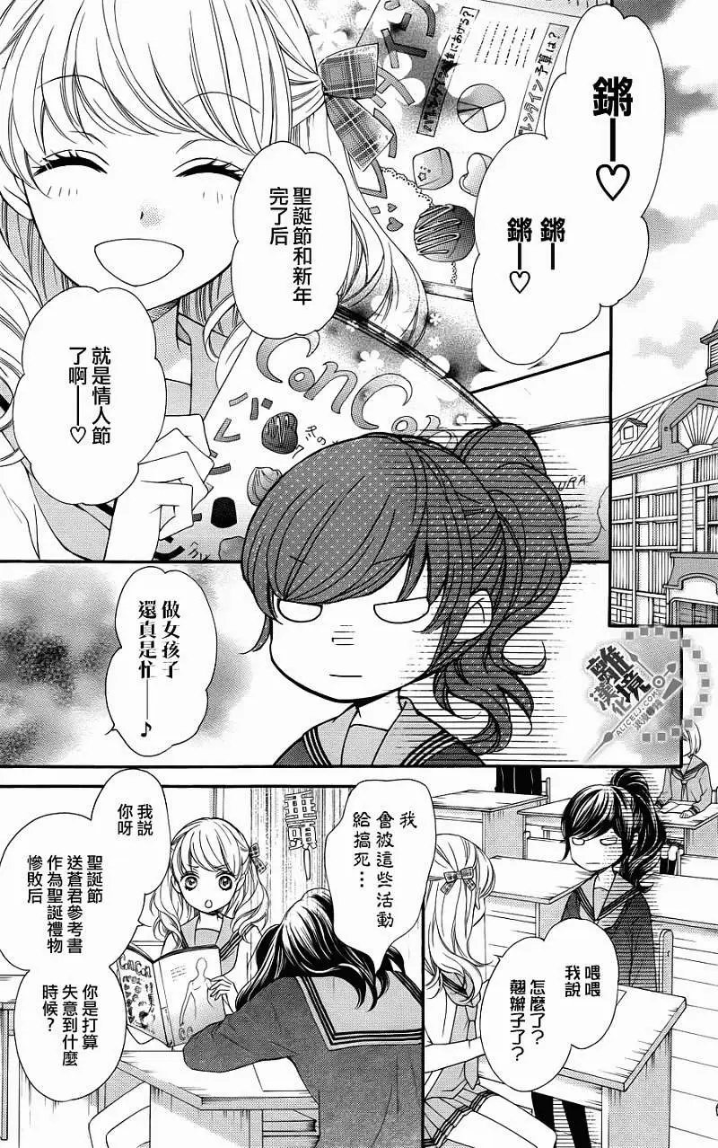 第10回