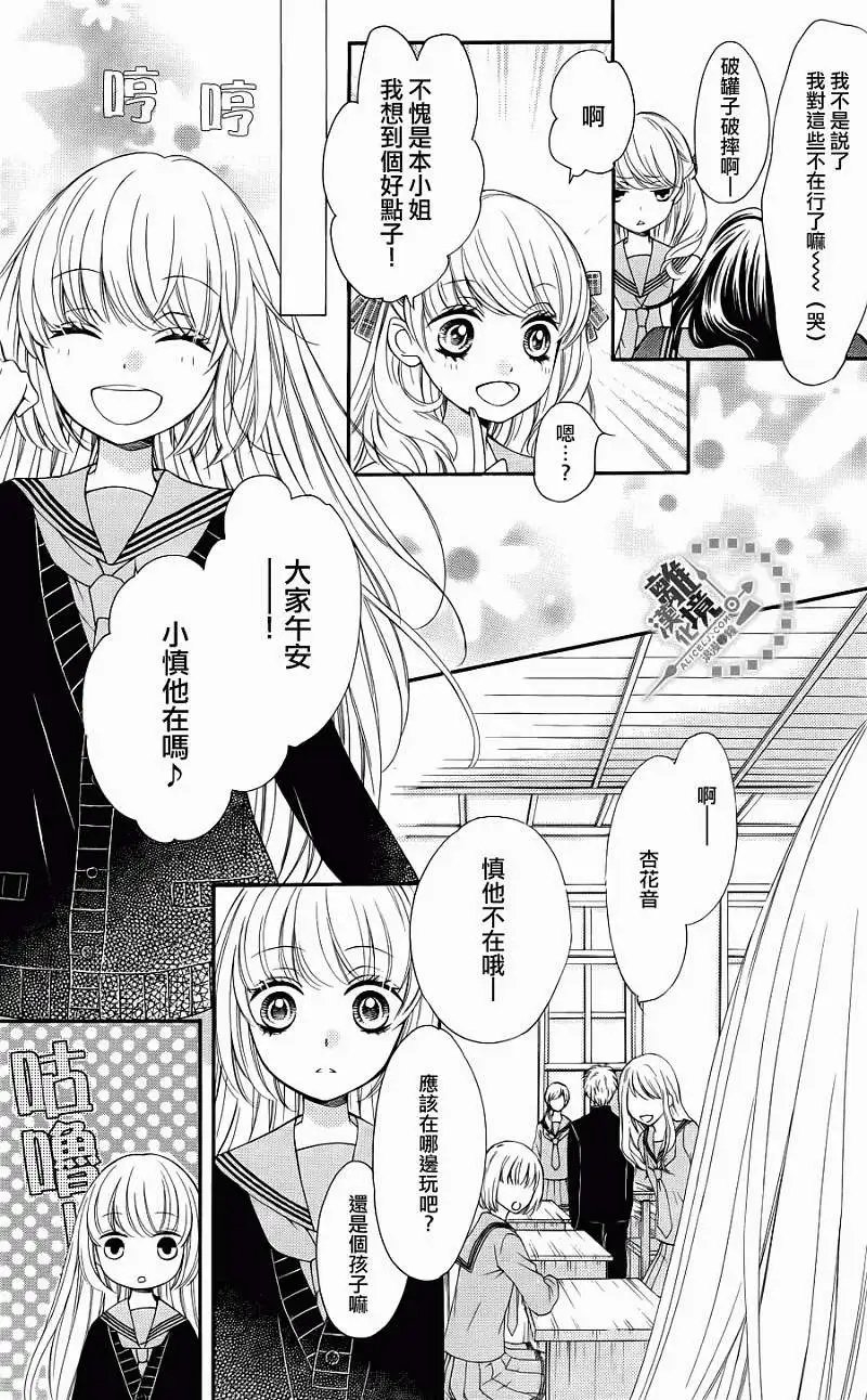 第10回