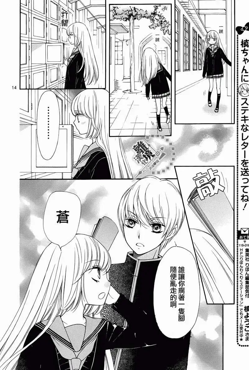 第10回