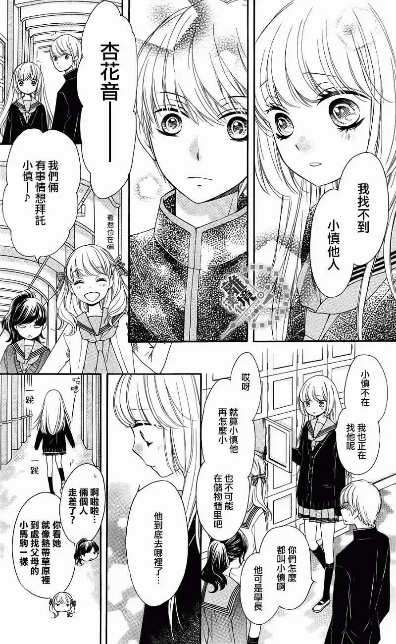 第10回