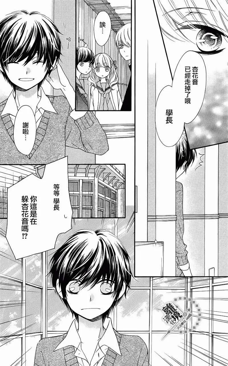 第10回