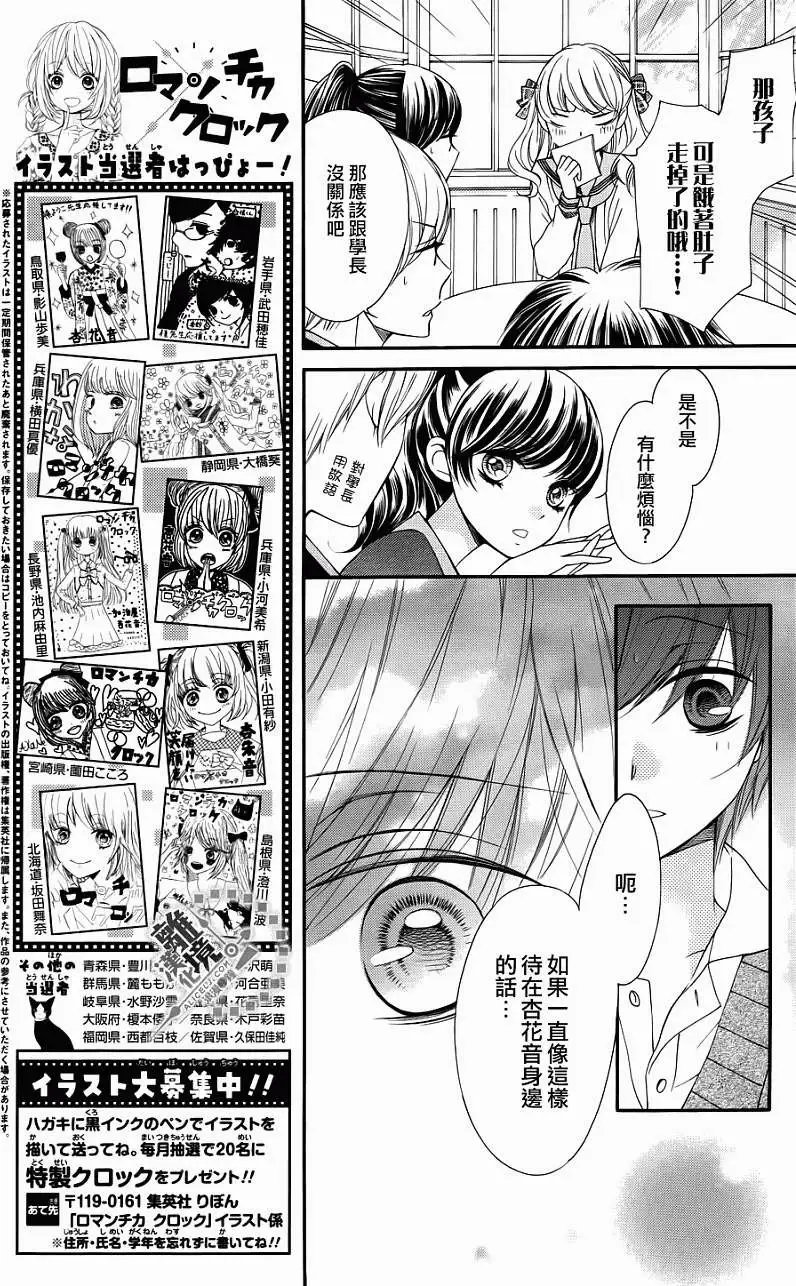 第10回