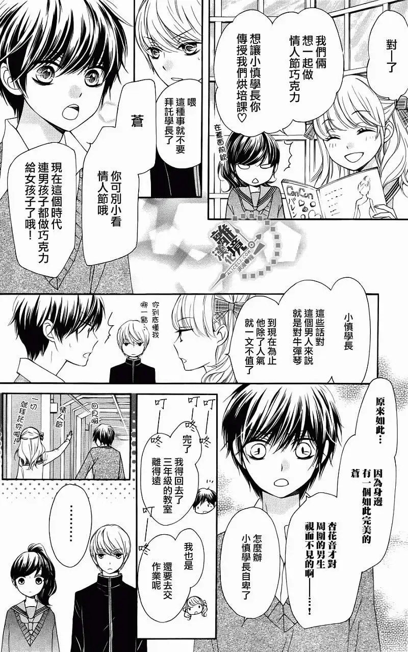 第10回
