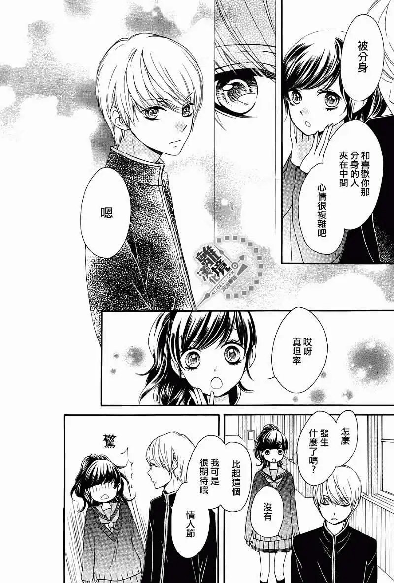 第10回