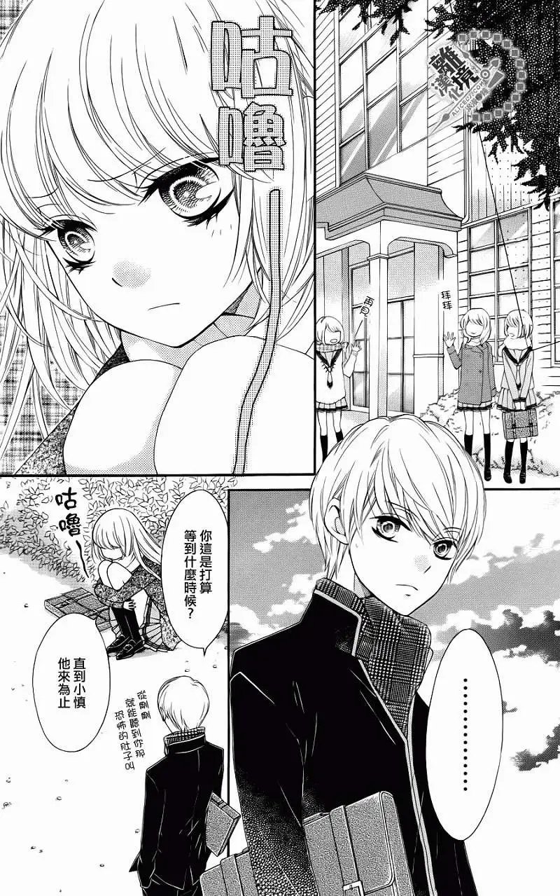 第10回