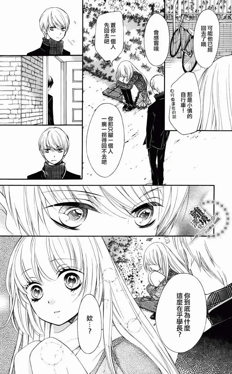 第10回