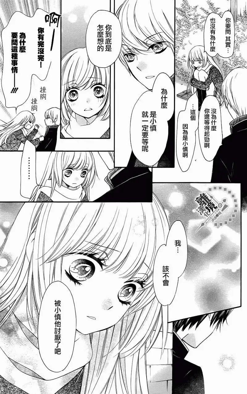 第10回