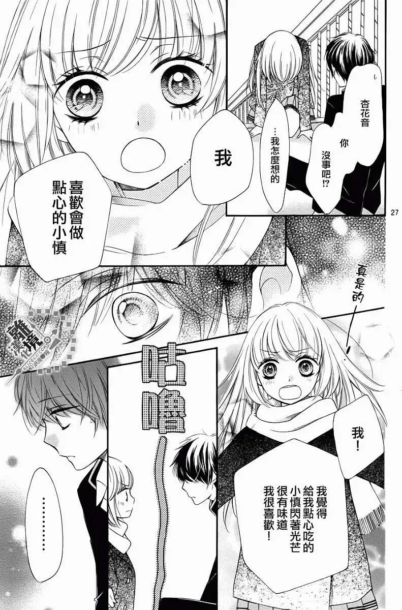 第10回