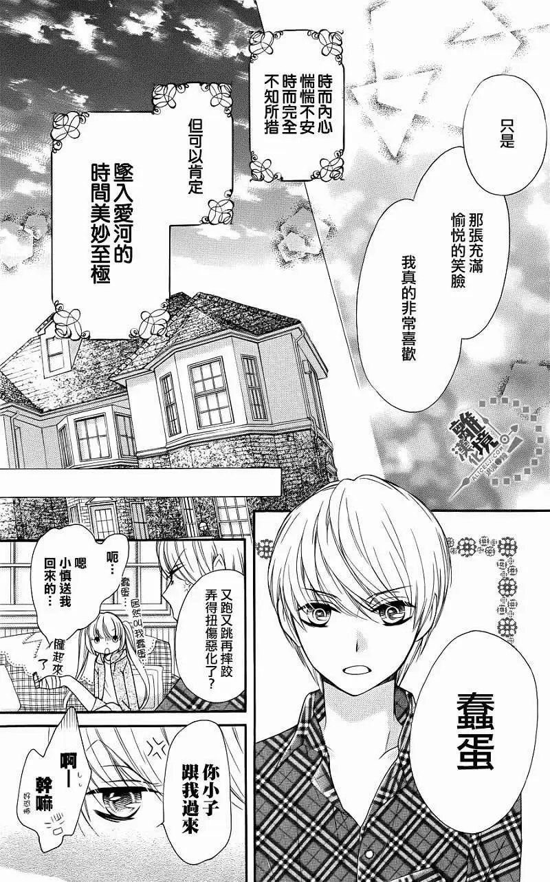 第10回