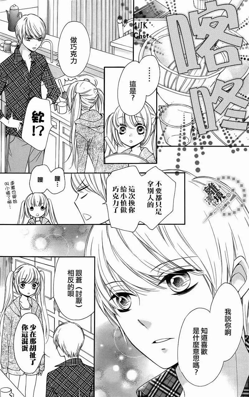 第10回
