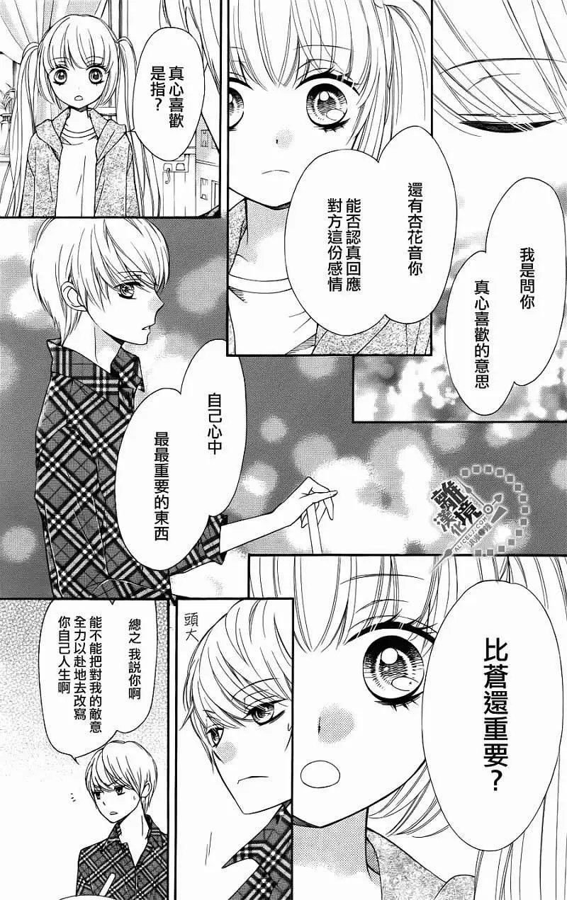 第10回