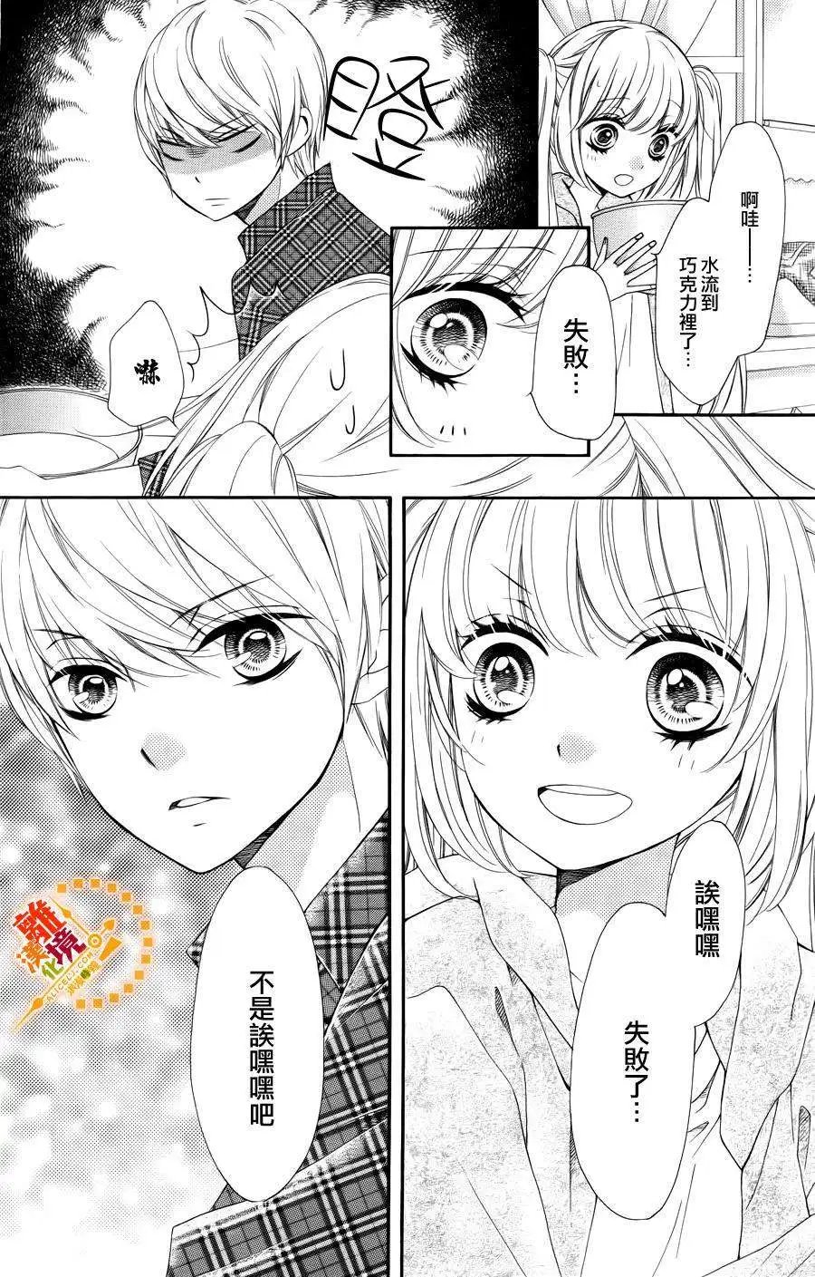 第11回