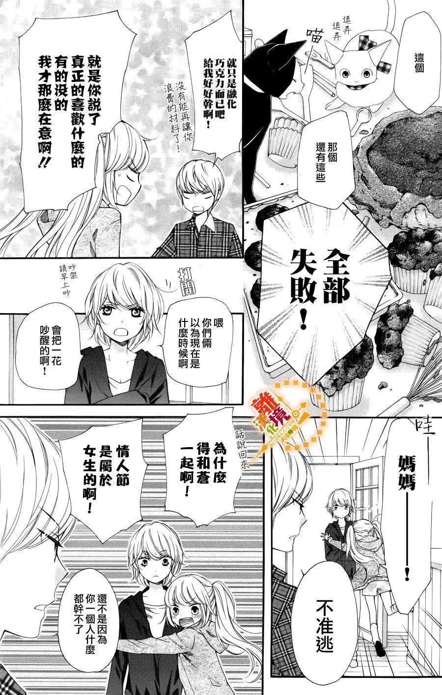 第11回
