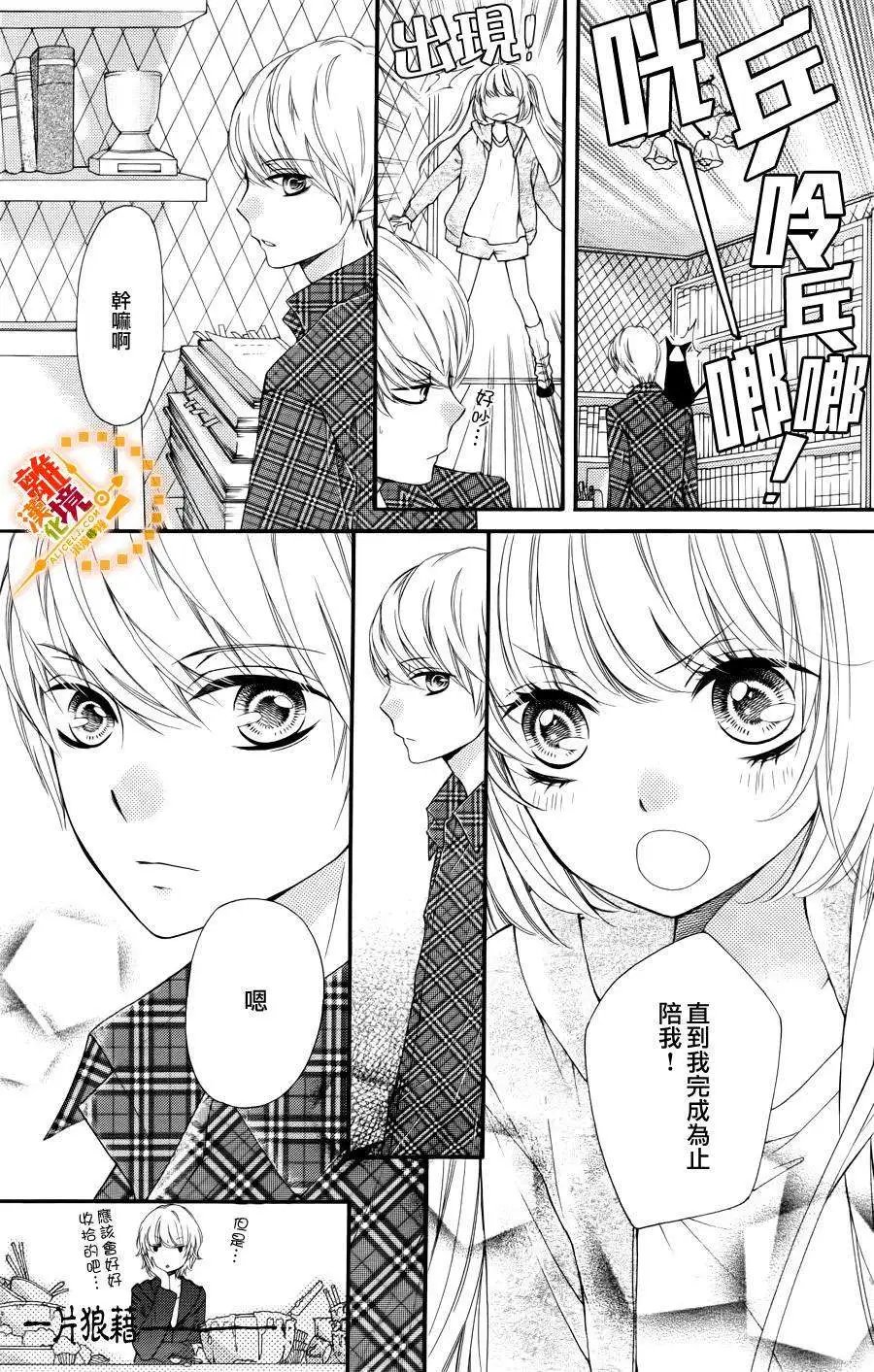 第11回