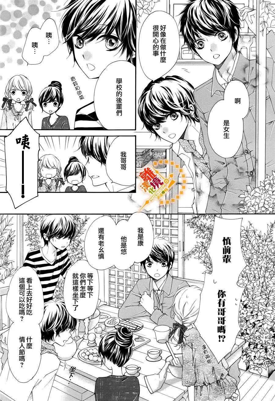 第11回