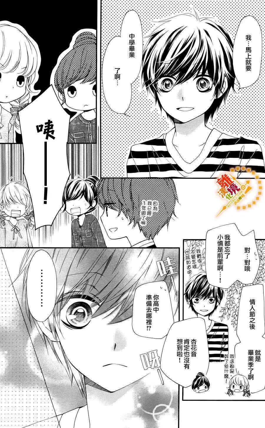 第11回