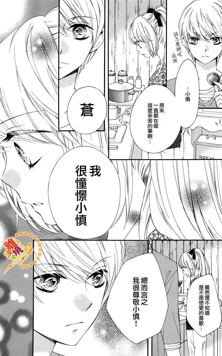 第11回