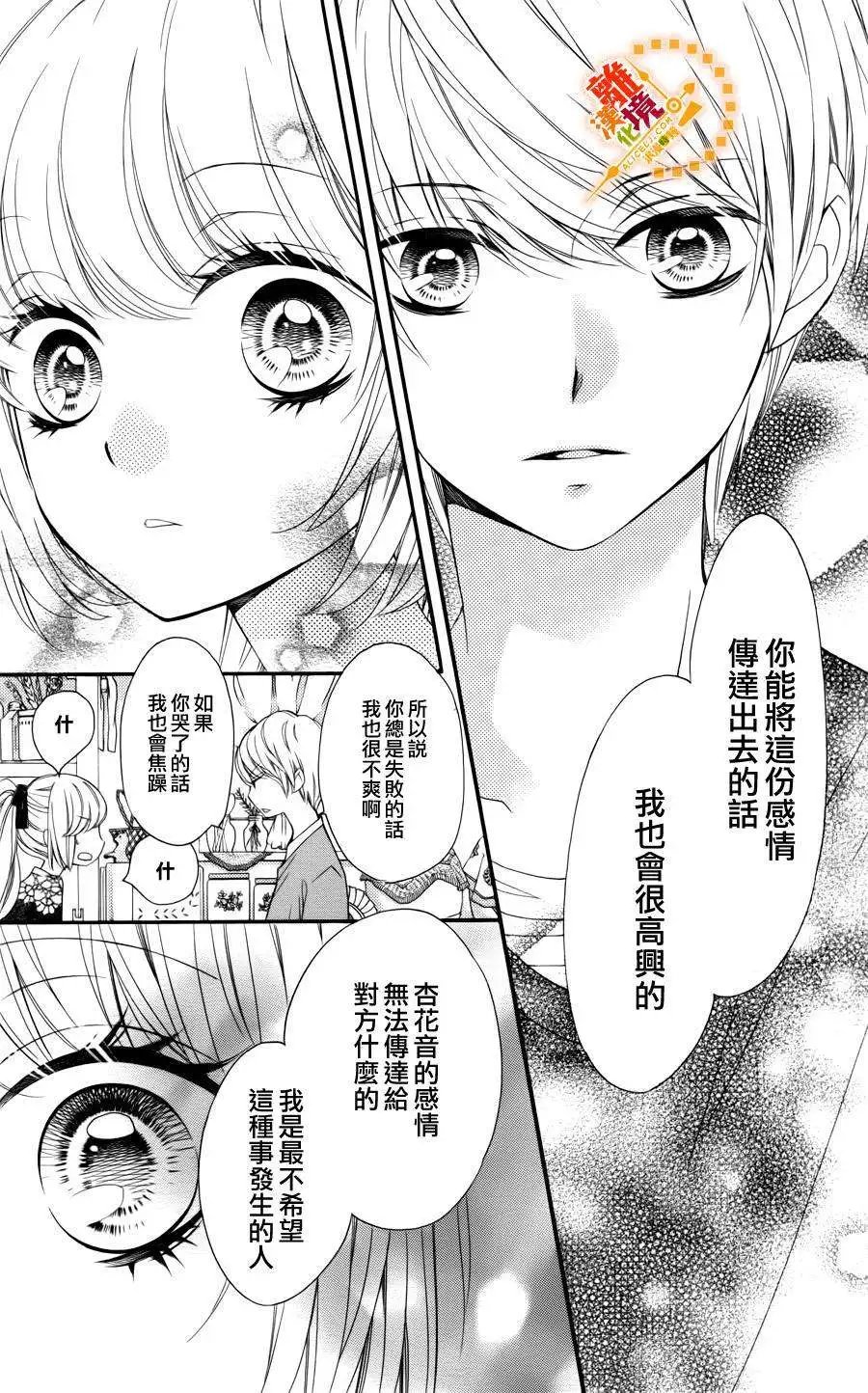 第11回