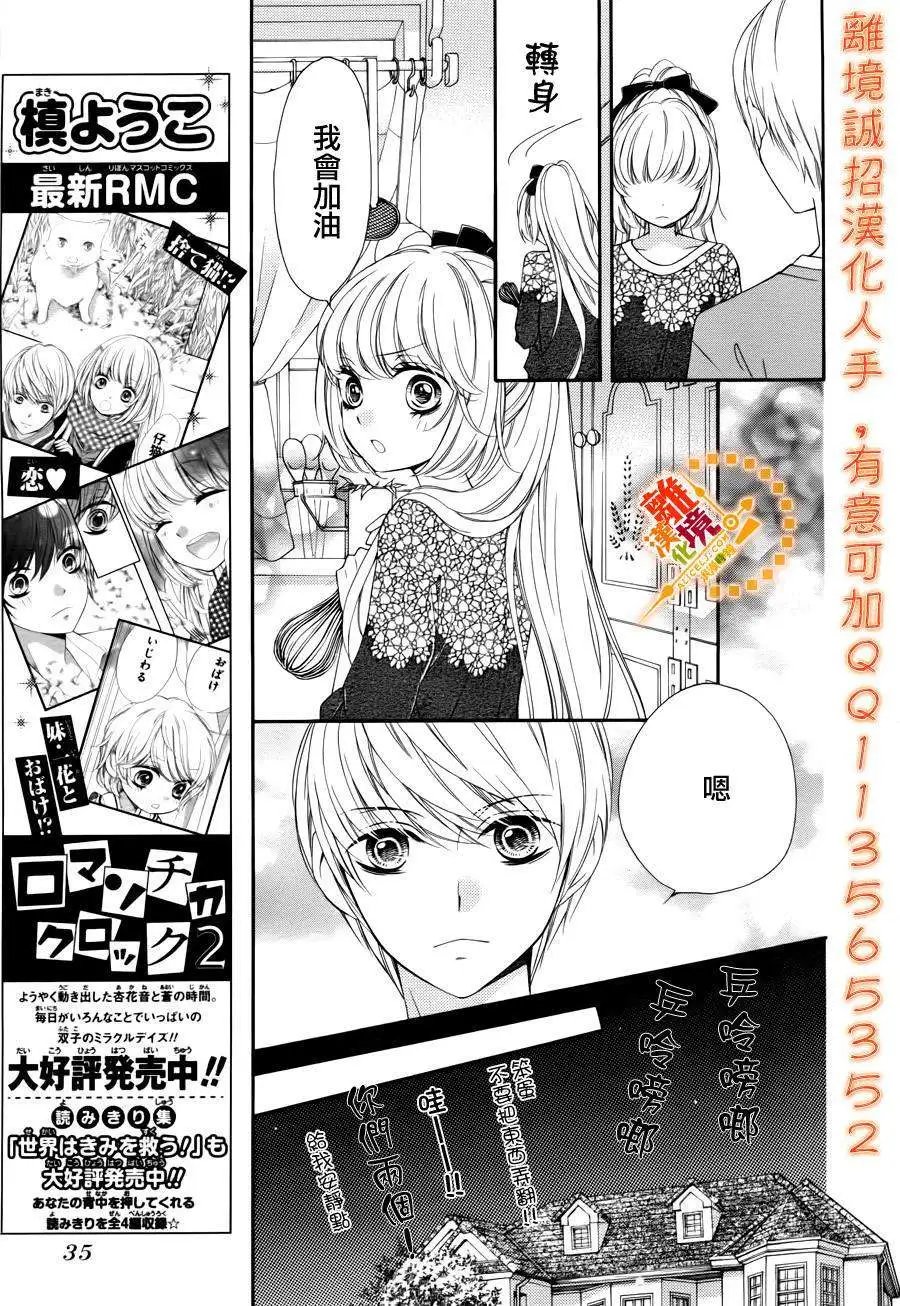 第11回
