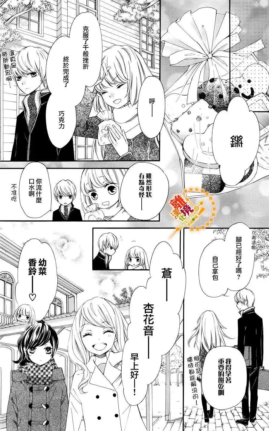 第11回
