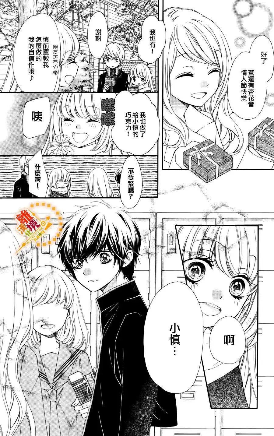 第11回