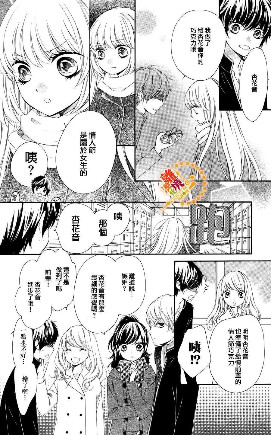 第11回